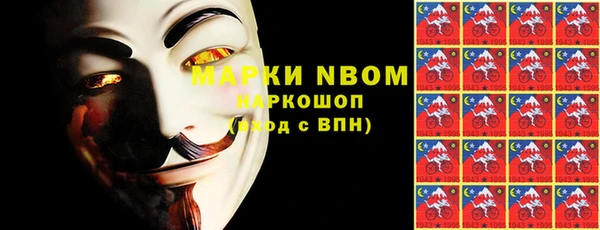бутик Козловка
