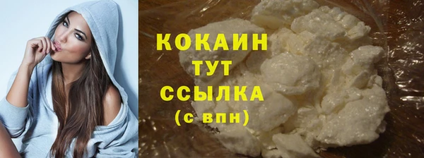MDMA Коряжма