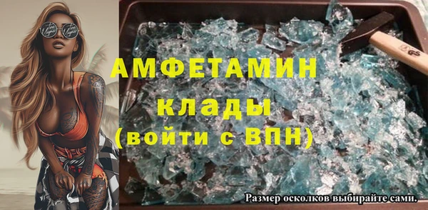 дистиллят марихуана Корсаков