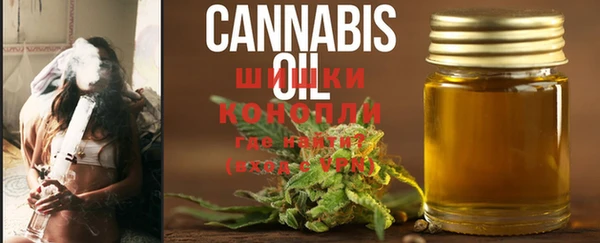 бутик Козловка