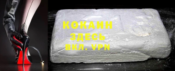 дистиллят марихуана Корсаков