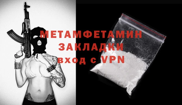 героин Костерёво