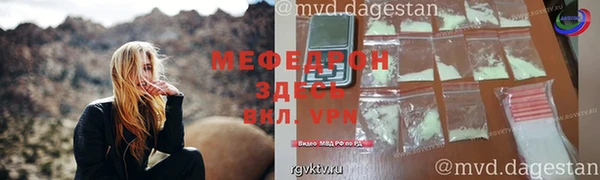 героин Костерёво