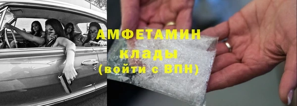 MDMA Коряжма