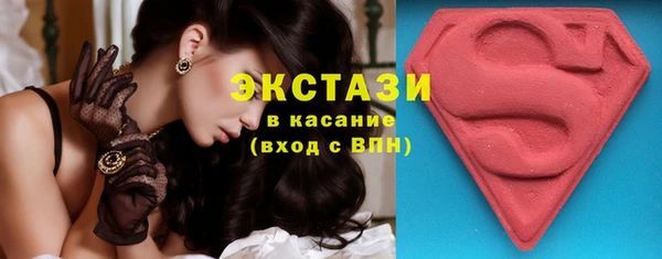 бутик Козловка