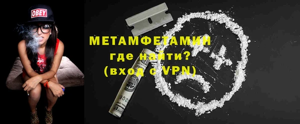 MDMA Коряжма