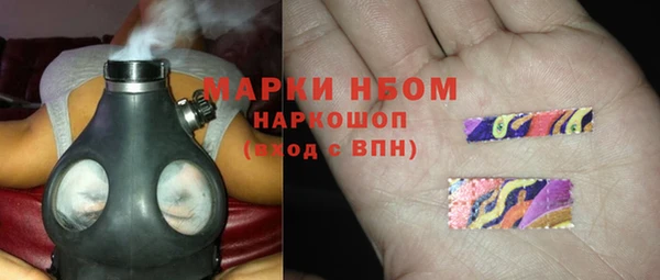 MDMA Коряжма
