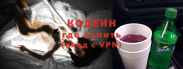 героин Костерёво
