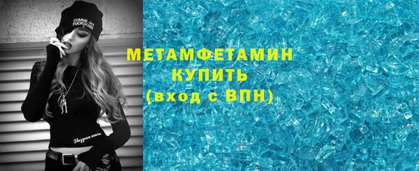 дистиллят марихуана Корсаков