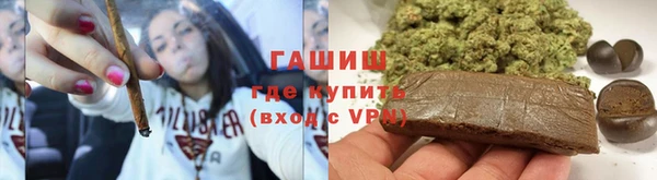 бутик Козловка