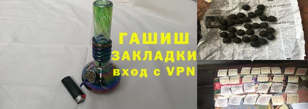 бутик Козловка