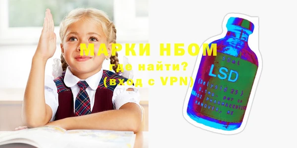 бутик Козловка
