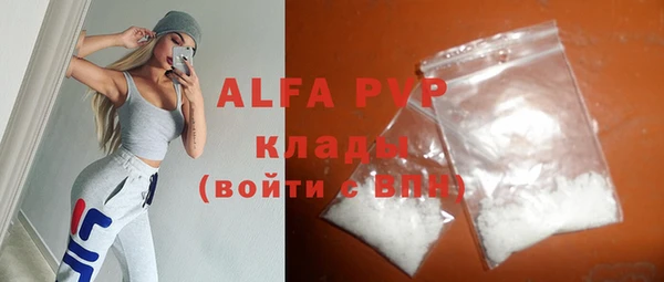 героин Костерёво