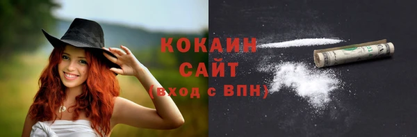 MDMA Коряжма