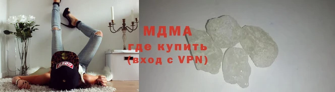 бутик Козловка