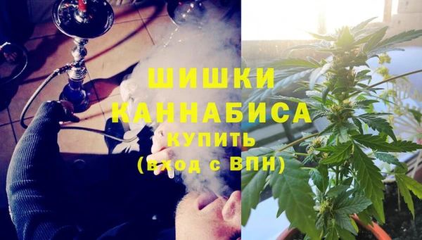 альфа пвп Козельск