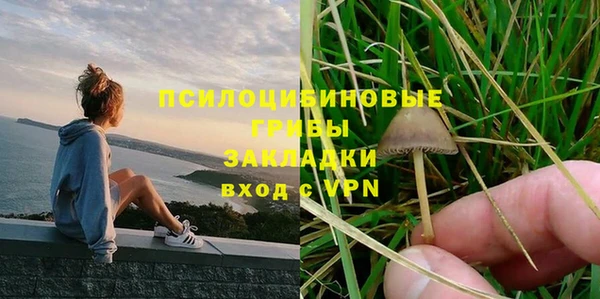 бутик Козловка