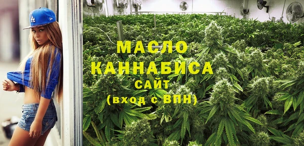 альфа пвп Козельск
