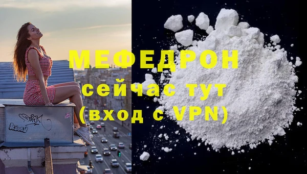 MDMA Коряжма