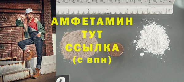 MDMA Коряжма