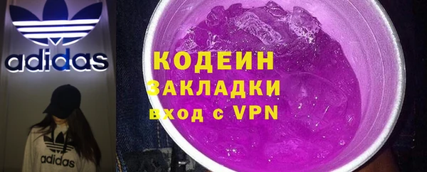 бутик Козловка