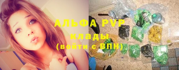 MDMA Коряжма