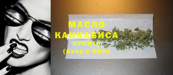 MDMA Коряжма