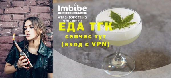 героин Костерёво