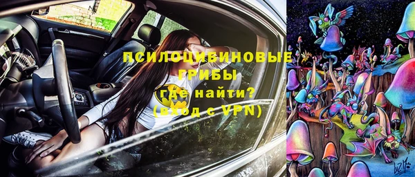 дистиллят марихуана Корсаков
