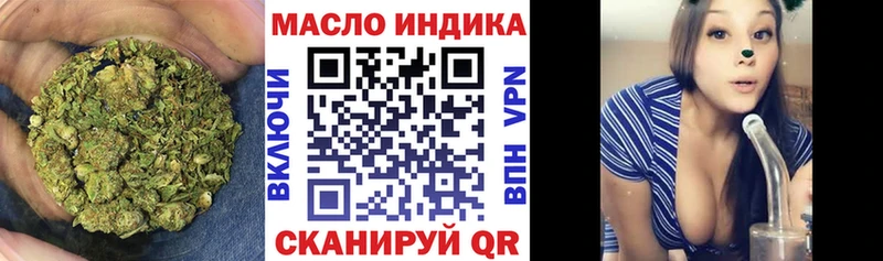 kraken онион  Краснозаводск  Дистиллят ТГК вейп 