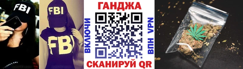 мега tor  как найти закладки  Краснозаводск  Бошки Шишки THC 21% 